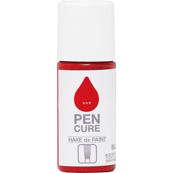 ペンキュア HAKE de PAINT セミグロス 50ml ニッペホームプロダクツ