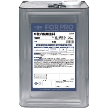 FORPRO水性内装用塗料 ニッペホームプロダクツ