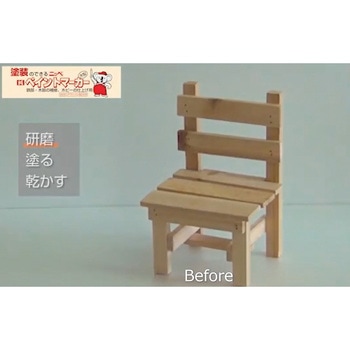 ペイントマーカー(中字・極太) 極太 ニッペホームプロダクツ