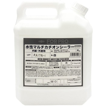 FORPRO水性マルチカチオンシーラー 4kg ニッペホームプロダクツ