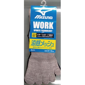 ミズノワーク涼感12丈メッシュ mizuno(ミズノ)