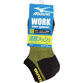681-455-25-00 ~Ym[N8䃁bV mizuno(~Ym) ʏ 3g A\[gF TCY24`26cm 1g(3) 681-455-25-00 07398986