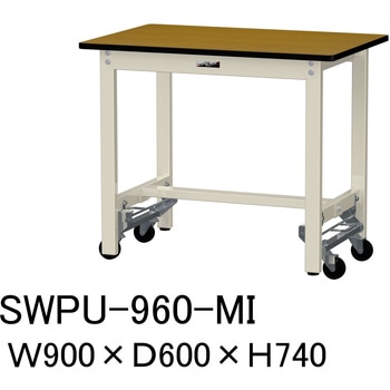軽量作業台/耐荷重300kg_ワンタッチ移動H740_ポリエステル天板_ワークテーブル300シリーズ 山金工業