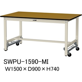 軽量作業台/耐荷重300kg_ワンタッチ移動H740_ポリエステル天板_ワークテーブル300シリーズ 山金工業