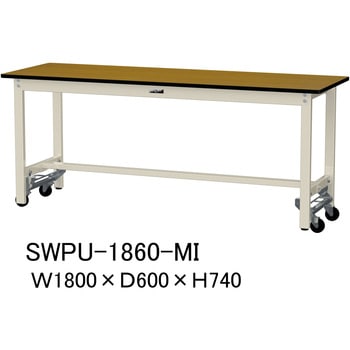 軽量作業台/耐荷重300kg_ワンタッチ移動H740_ポリエステル天板_ワークテーブル300シリーズ 山金工業