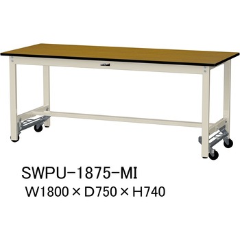 軽量作業台/耐荷重300kg_ワンタッチ移動H740_ポリエステル天板_ワークテーブル300シリーズ 山金工業
