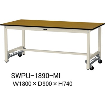 軽量作業台/耐荷重300kg_ワンタッチ移動H740_ポリエステル天板_ワークテーブル300シリーズ 山金工業