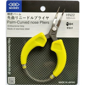 精密パームプライヤ 室本鉄工