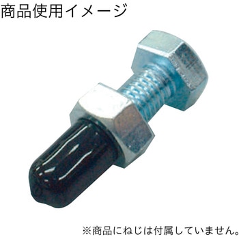 先端キャップ 八幡ねじ
