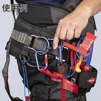 落下防止アダプターループ KNIPEX(クニペックス)