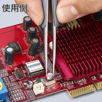 ラバーハンドル付き精密ピンセット KNIPEX(クニペックス)