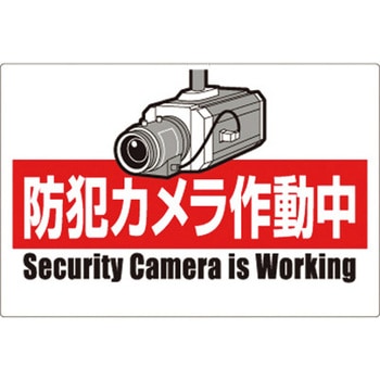 9-B SW H[ hƃJ쓮 4t 1mmc300mm450mm  9-B 07406169
