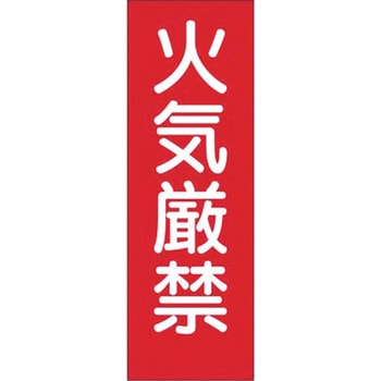 短冊ステッカー つくし工房