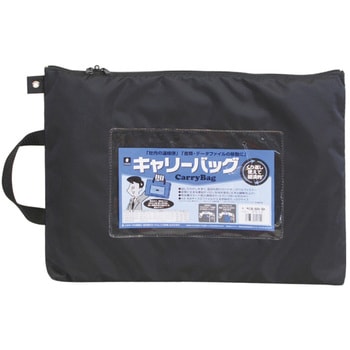 ホースマン キャリーバッグ B4 マチなし ミワックス
