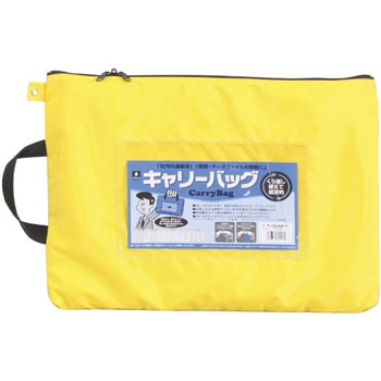ホースマン キャリーバッグ B4 マチなし ミワックス