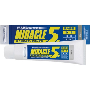 多用途弾性防水接着剤 Miracle5 ヘルメチック