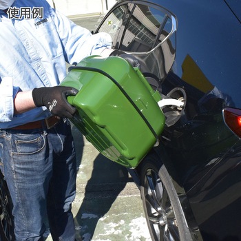 横型ガソリン携行缶 アストロプロダクツ