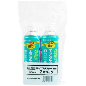 強力エアダスターPRO ミライセル
