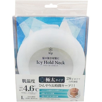 Icy Hold Neck極太タイプ グローバル・ジャパン