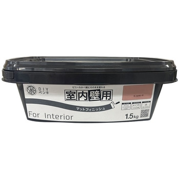室内かべ用塗料 STYLE DIYペンキマットフィニッシュ 室内壁用 ニッペホームプロダクツ