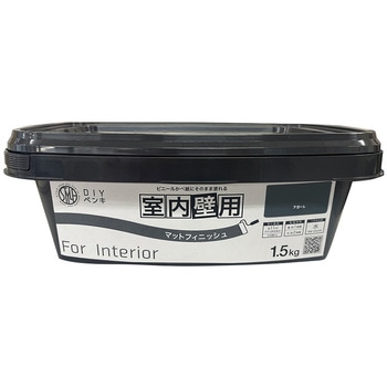 室内かべ用塗料 STYLE DIYペンキマットフィニッシュ 室内壁用 ニッペホームプロダクツ