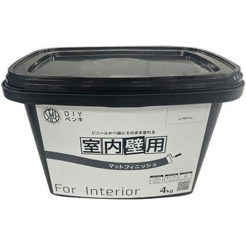 室内かべ用塗料 STYLE DIYペンキマットフィニッシュ 室内壁用 ニッペホームプロダクツ