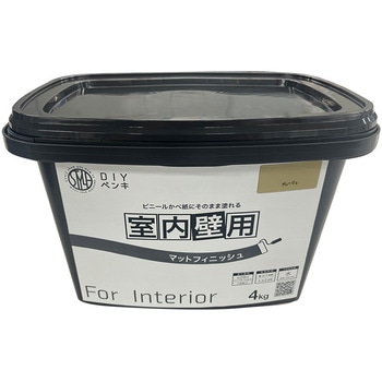 室内かべ用塗料 STYLE DIYペンキマットフィニッシュ 室内壁用 ニッペホームプロダクツ