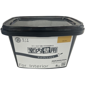 室内かべ用塗料 STYLE DIYペンキマットフィニッシュ 室内壁用 ニッペホームプロダクツ