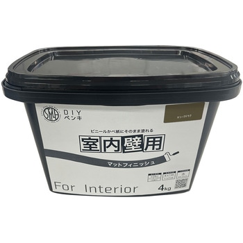 室内かべ用塗料 STYLE DIYペンキマットフィニッシュ 室内壁用 ニッペホームプロダクツ