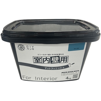 室内かべ用塗料 STYLE DIYペンキマットフィニッシュ 室内壁用 ニッペホームプロダクツ