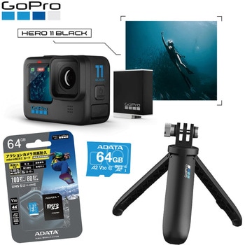 HERO11ブラック 特別セット GoPro