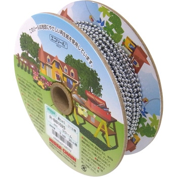 リール巻ボールチェーン 真鍮クローム ニッサチェイン