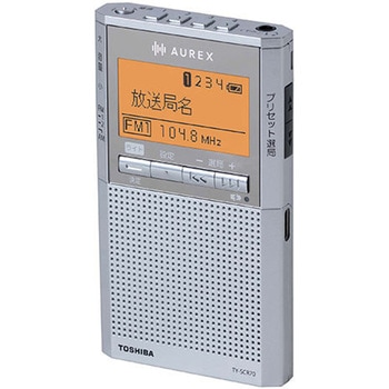 LEDライト付きポケットラジオ 東芝
