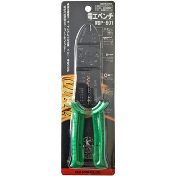 WELL 電工ペンチ(裸端子圧着、オープンバレル圧着用) ベストツール