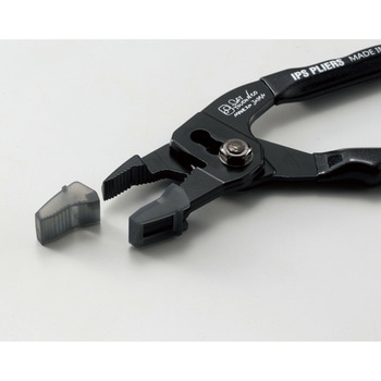 SOFT TOUCH Neo NH-165用スペア樹脂 IPS PLIERS(旧五十嵐プライヤー)
