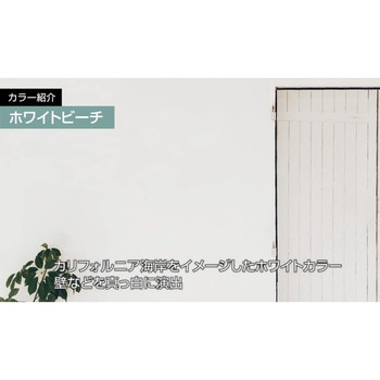 銀色に沈む街 クロ SP　2枚セット カーマロンTKW0242SP （旧パイロメックス W-0242SP）｜テント