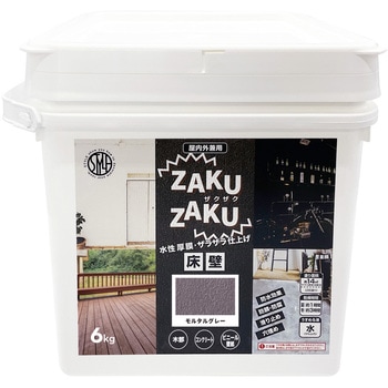 4976124882654 STYLE ZAKUZAKU jbyz[v_Nc e6L EO ^O[F  1 07420625