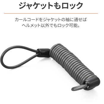 ダイヤルヘルメットホルダーシリーズ(汎用)マスターシリンダークランプタイプ(ミラーホルダー付き) - DAYTONA(デイトナ)
