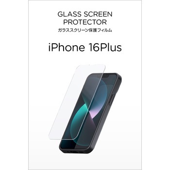 SP Glass Screen Protector 保護フィルム DAYTONA(デイトナ)