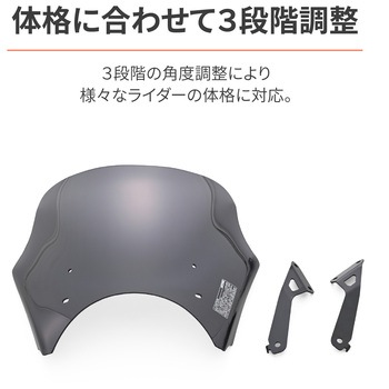 Blast Barrier(ブラストバリアー) 車種別キット DAYTONA(デイトナ)