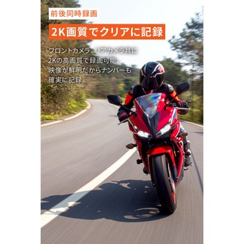 MIO MIVUE MP30GPS DAYTONA(デイトナ)