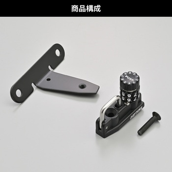 ダイヤルヘルメットホルダーシリーズ(車種専用品) DAYTONA(デイトナ)