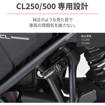 ダイヤルヘルメットホルダーシリーズ(車種専用品) DAYTONA(デイトナ)