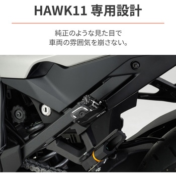 ダイヤルヘルメットホルダーシリーズ(車種専用品) DAYTONA(デイトナ)