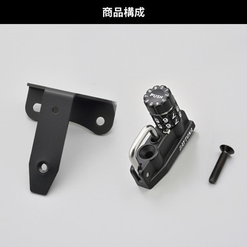 ダイヤルヘルメットホルダーシリーズ(車種専用品) DAYTONA(デイトナ)