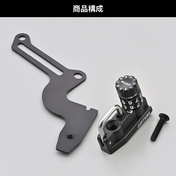 ダイヤルヘルメットホルダーシリーズ(車種専用品) DAYTONA(デイトナ)