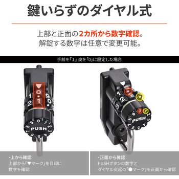 ダイヤルヘルメットホルダーシリーズ(車種専用品) DAYTONA(デイトナ)