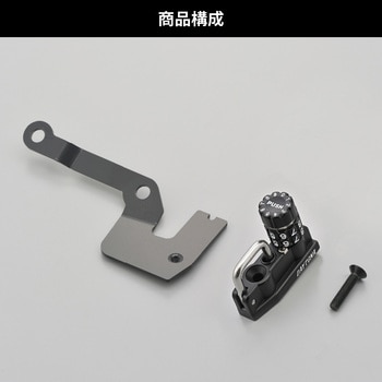 ダイヤルヘルメットホルダーシリーズ(車種専用品) DAYTONA(デイトナ)