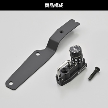 ダイヤルヘルメットホルダーシリーズ(車種専用品) - DAYTONA(デイトナ)