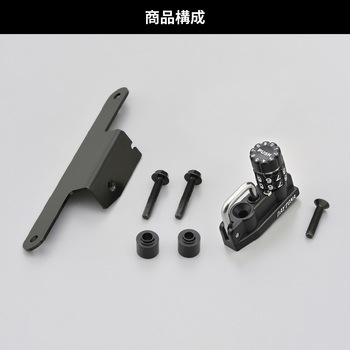 ダイヤルヘルメットホルダーシリーズ(車種専用品) - DAYTONA(デイトナ)